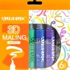 3D maling 6-pak klassisk Øvrige Hobbyartikler
