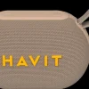 Outlet Højtaler SK939BT - Beige Radio Og Lyd