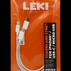 Clearance 3-i-1 opladerstik - 0,2 meter Mobiltilbehør
