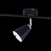 Clearance Spotskinne Bari 3 x E14 - sort Loftslamper Og -Pendler