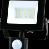 Discount Projektør med LED 10W sensor Arbejdsbelysning