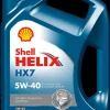 Best Helix HX7 5W-40 motorolie 4 L Motorolie